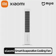 Xiaomi Напольный вентилятор ZFSLFS01DM, белый