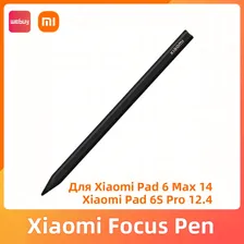 Xiaomi Focus Pen Смарт-ручка для планшета для Mi Pad 6S Pro 12.4