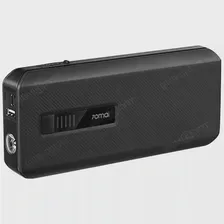 Пуско-зарядное устройство Xiaomi 70mai Jump Starter Max Midrive (PS06)
