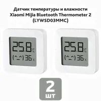 Метеостанция Xiaomi Mijia Bluetooth Hygrothermograph 2