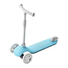Детский самокат кикборд Xiaomi Rice Rabbit Scooter HBC01YM голубой