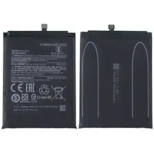 АКБ/Аккумулятор для Xiaomi Redmi Note 8 Pro (BM4J)
