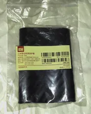 Чехол Xiaomi силикон для повербанка Xiaomi 10000 mAh новый (Xiaomi PowerBank)