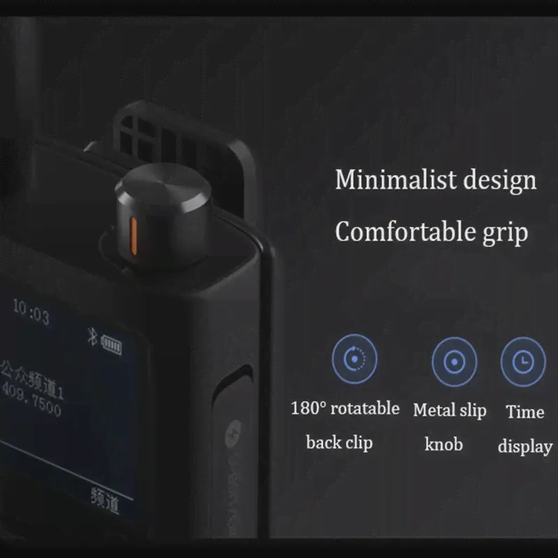 🛍 Оригинальная Рация Xiaomi Mijia Walkie Talkie 2 5W UV Dual Band Radio IP65 13 дней в режиме ожидания