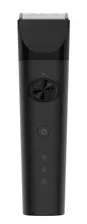 Машинка для стрижки Xiaomi Mi Hair Clipper (BHR5891GL)