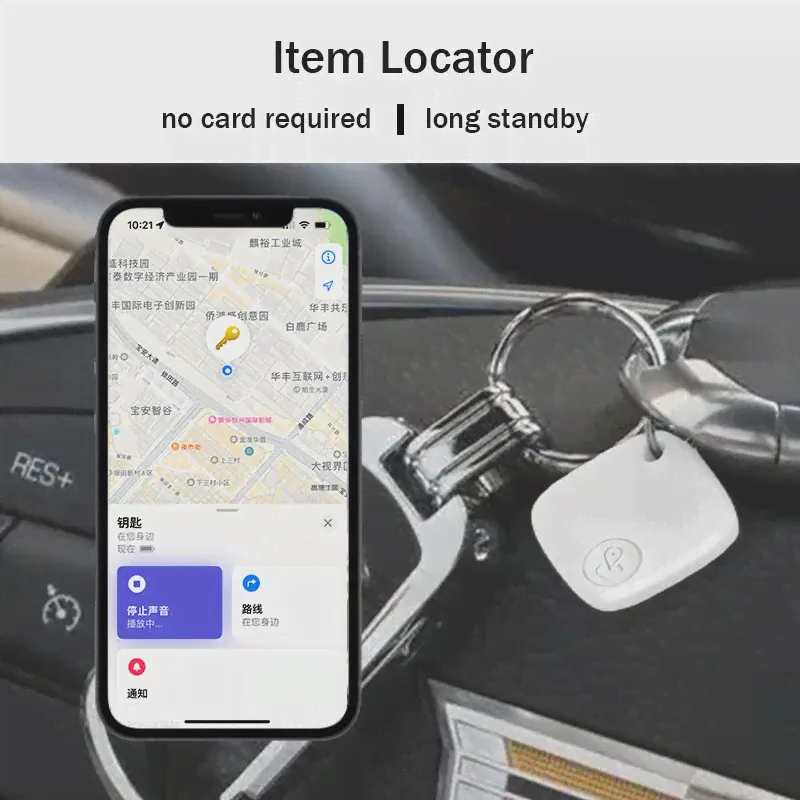 Беспроводной GPS-Трекер Xiaomi с Bluetooth, смарт-видоискатель, трекер с защитой от потери, сигнализация для багажа, устройство для позиционирования (art.: 3920c2341adcf)-2
