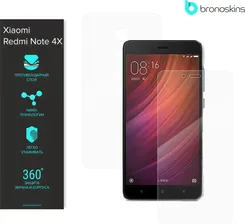 Защитная бронированная пленка для Xiaomi Redmi Note 4Х