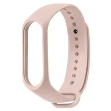 Силиконовый ремешок для фитнес-браслета Xiaomi Mi Band 7 (бежевый)