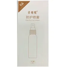 Спрей от комаров Xiaomi Pretty Dragonfly 60мл