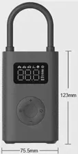Умный электрический насос Xiaomi Mijia Electric Pump 2