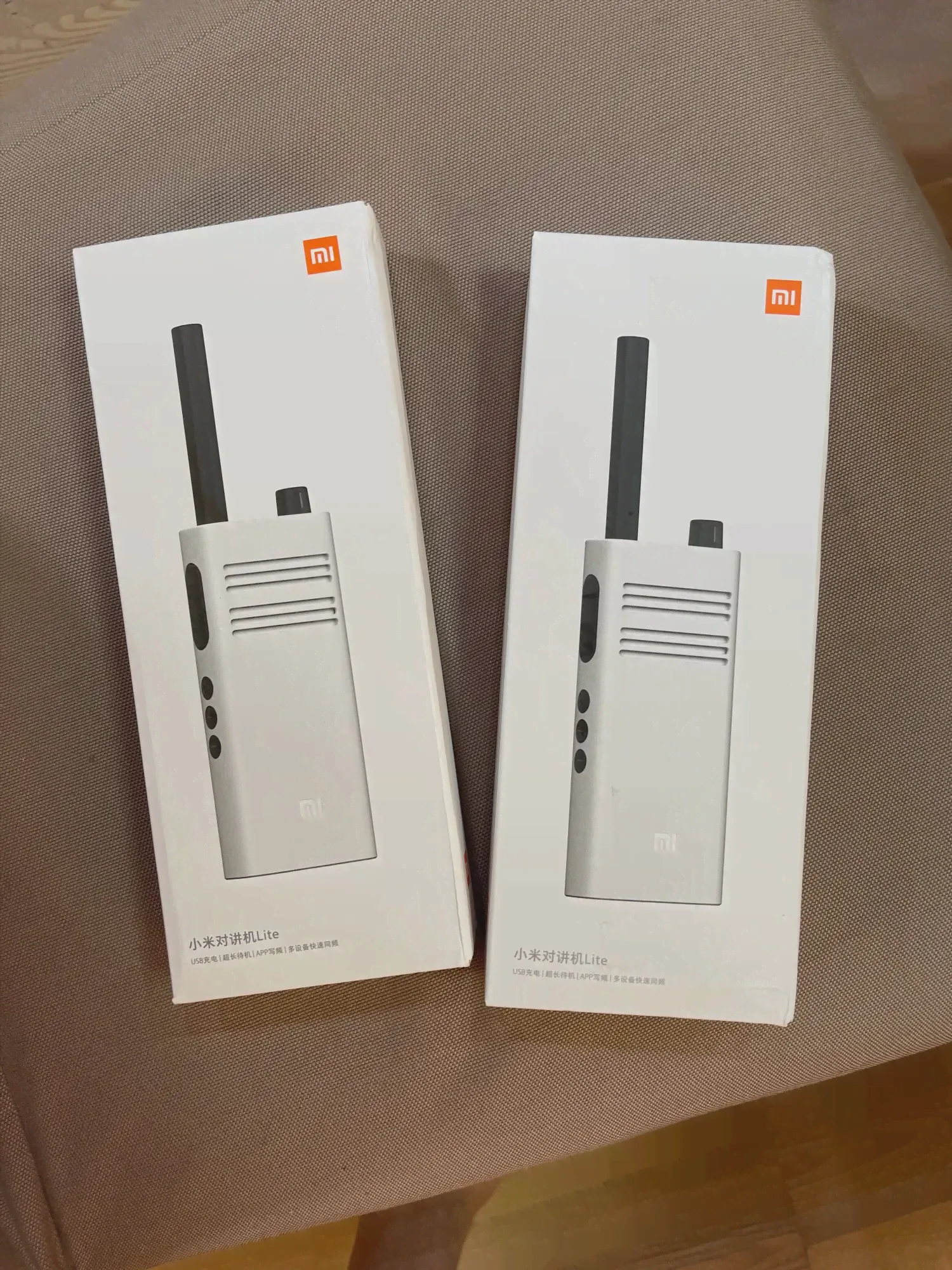 🛍 Портативная рация Xiaomi Mijia Lite, 5 км, домофон, портативная мини-рация для использования на улице, приложение Mi home, 2020-4