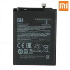 Аккумулятор Xiaomi Redmi Note 8 Pro (BM4J) 4400 mAh