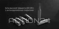 Набор отверток Xiaomi (24 насадки)