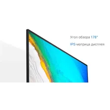 Монитор Xiaomi 27" Redmi Display 27 (RMMNT27NF)