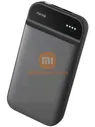 Портативное пуско-зарядное устройство Xiaomi 70mai Jump Starter 11100mAh 600A (Midrive PS01)