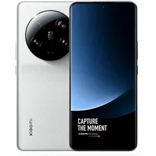 Смартфон Xiaomi 13 Ultra 16/512GB CN (белый)