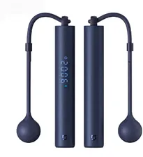 Скакалка Xiaomi Mijia Smart Skipping Rope Dark Blue (Xmsr-P803)