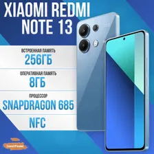 Xiaomi Смартфон Redmi Note 13 Ростест (EAC) 8/256 ГБ, синий