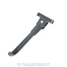 Подножка для самоката Xiaomi m365