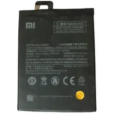 Аккумулятор BM50 Xiaomi Mi Max 2