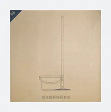 Швабра вращающаяся Xiaomi Appropriate Cleansing с ведром YD-02 белая