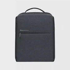 Рюкзак Xiaomi City Backpack 2 - ZJB4161CN