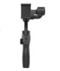 Стабилизатор Xiaomi Funsnap Capture 2S Handheld Stabilizer Black