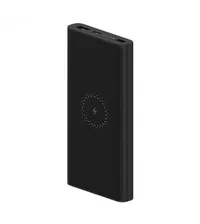 Внешний аккумулятор повербанк Xiaomi Mi Power Bank 10000mAh 10W с беспроводной зарядкой WPB15PDZM черный