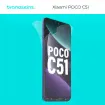 Защитная бронированная пленка Xiaomi Poco C51