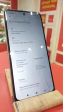 Мобильный телефон Xiaomi Redmi 10 (64 ГБ, Белый)