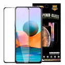    Premium  Xiaomi 13  