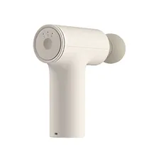 Массажер Xiaomi Mijia Mini (YMJM-M351) beige