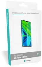Защитная бронированная пленка на Xiaomi Mi Note 10 Pro