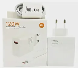 Зарядное устройство Xiaomi 120W(блок)
