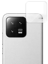 Защитное стекло камеры для Xiaomi 13 Pro