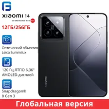 Xiaomi Смартфон Xiaomi 14 5G Глобальная версия Global 12/256 ГБ, черный