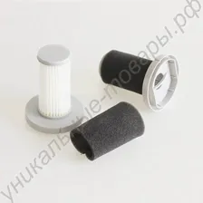 Cменный Hepa фильтр для Xiaomi Deerma DX700/DX700S