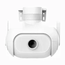 IP-камера Xiaomi Imilab EC5 Floodlight Camera белый